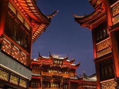 -豫园