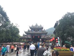 -崇州市街子古镇