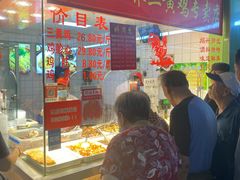 -陇南批发市场
