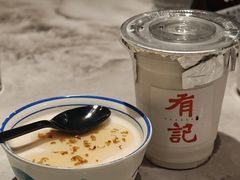 -有记家厨(后龙西街店)