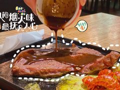 -必胜客(宁波天一水街店)
