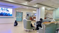 -重庆军科整形美容医院