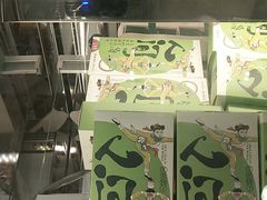 -泸溪河桃酥(凯德MALL太阳宫店)