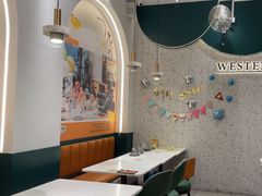 -西语·炭烧牛排(卓越中寰店)