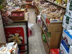 -苏州蜜字牌蜜饯(东环店)