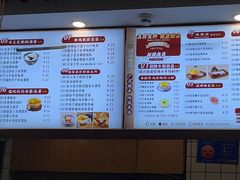 -江记甜品(罗湖店)