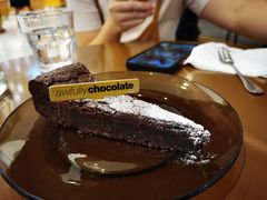无面粉巧克力蛋糕-Ninethirty by Awfully Chocolate(天环广场店)