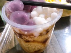 爆款雪山冰汤圆-甜心闲生传统手工冰粉(奎星楼店)