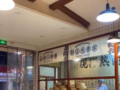 -卤校长老火锅(杨家坪直营店)