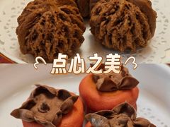-民族饭店-四季餐厅