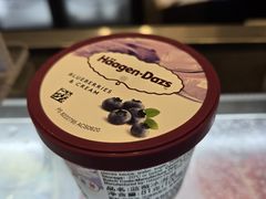 -哈根达斯(济南万象城店)
