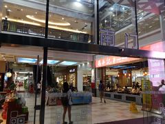 -顺联广场(陈村店)