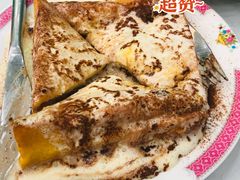 -东鑫记港式茶餐厅(南京东路店)