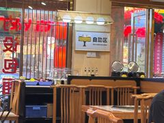 -冰城焰会大丰收铁锅炖(萝岗万达金街店)