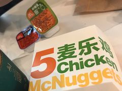 -麦当劳(太平国际机场店)