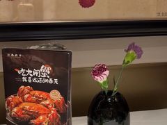 -江南厨子(万象天地店)