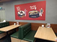 -宏状元现熬粥·京味菜(黄寺大街店)