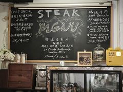 -K·Kitchen KK牛扒厨房(江南西店)