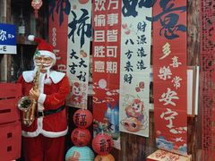 -上岛咖啡(华源四里店)