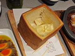 -绿茶餐厅(广州天河城店)