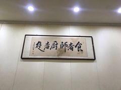-屈礼洪