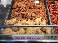 -老韩煸鸡·中国炸鸡(摩尔城店)