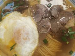 -永丰面馆(汉口路店)