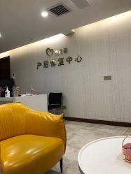 -贝安心月子中心(昌平店)