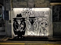 -槟城街头艺术街区