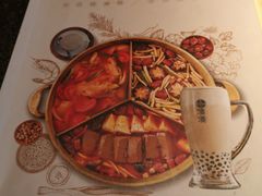 -湊湊火锅·茶憩(新中关购物中心店)
