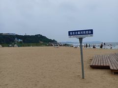 -老虎石海上公园