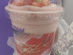 -一只酸奶牛(来福士店)