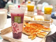 -奈雪的茶(国金中心店)