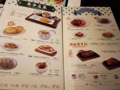 -翠华餐厅(维璟印象城店)