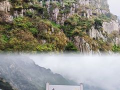 -泰山风景名胜区