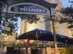 -宝莱纳餐厅(滨江店)