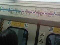 -安定门(地铁站)