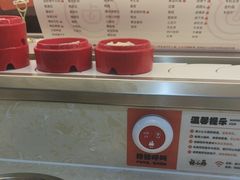 -卤小弄热卤转转小火锅