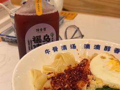 -陳香貴·兰州牛肉面(上海长风大悦城店)