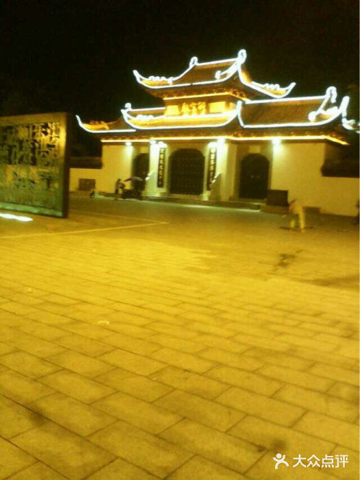 景德镇陶阳里历史文化旅游区iphone_upload_pic图片