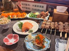 -半藏居酒屋(香港花园店)