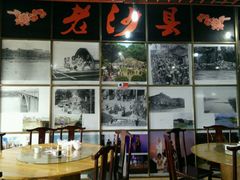 android_upload_pic-沙县肥姐小吃