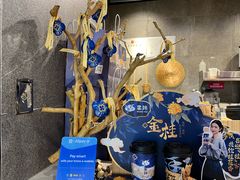 -雾鲜(KKMALL店)