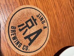 -京A Taproom·精酿餐吧(CBD店)
