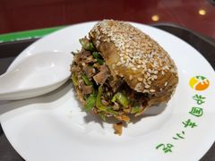 -护国寺小吃(中关村店)