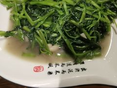 油淋空心菜-小口味