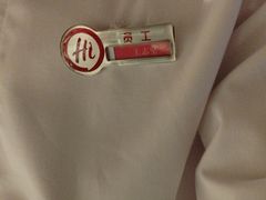 -海底捞火锅(大融城店)