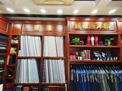点击看大图 -香港威德诚洋服BESPOKE西服西装高级定制(上海湾一店)
