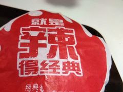 -麦当劳(宜昌东山大道店)