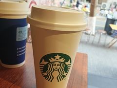 -星巴克臻选(成都宽窄巷子店)